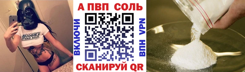 Купить Гашиш Кокаин Меф Кедровый