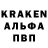 КЕТАМИН VHQ xDangeRx