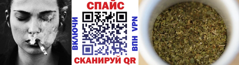 Купить где  Кедровый  БУТИРАТ GHB 