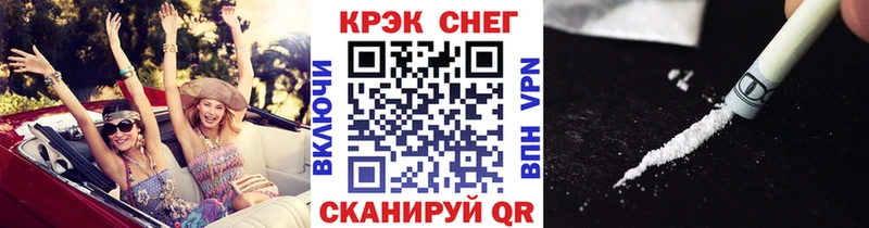 Купить где  Кедровый  Cocaine 98% 