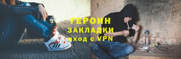 винт Горняк