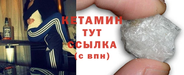 винт Горняк