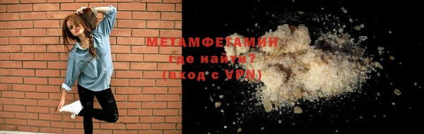 винт Горняк