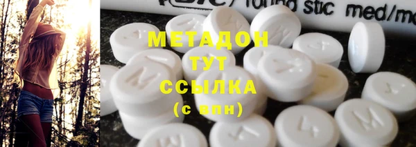 2c-b Горно-Алтайск