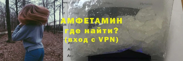 винт Горняк