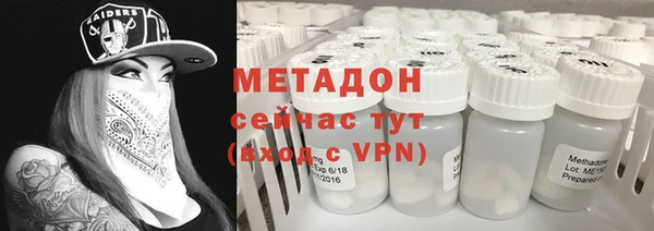винт Горняк