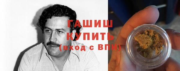 винт Горняк