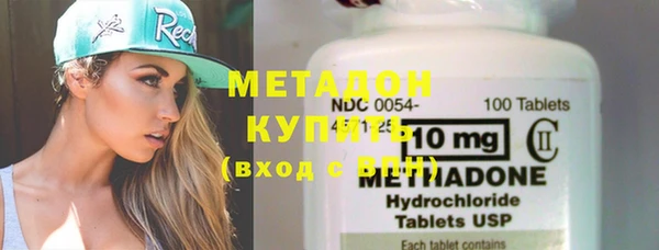 винт Горняк
