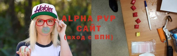 дурь Горнозаводск