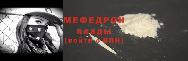 винт Горняк