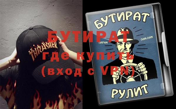 гашиш Дмитриев