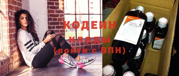 винт Горняк