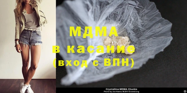 метамфетамин Дмитров